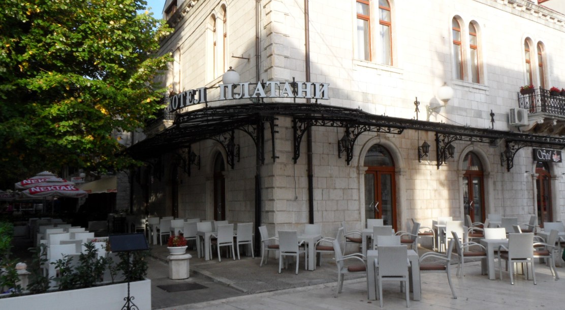 Hotel Platani II in central Trebinje