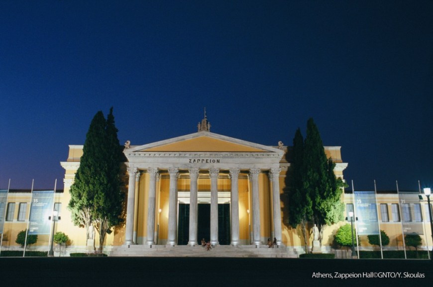 Athens Zappeion Hall